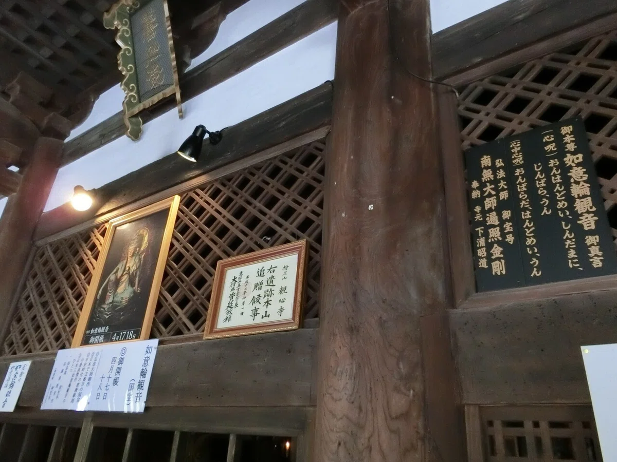 画像13
