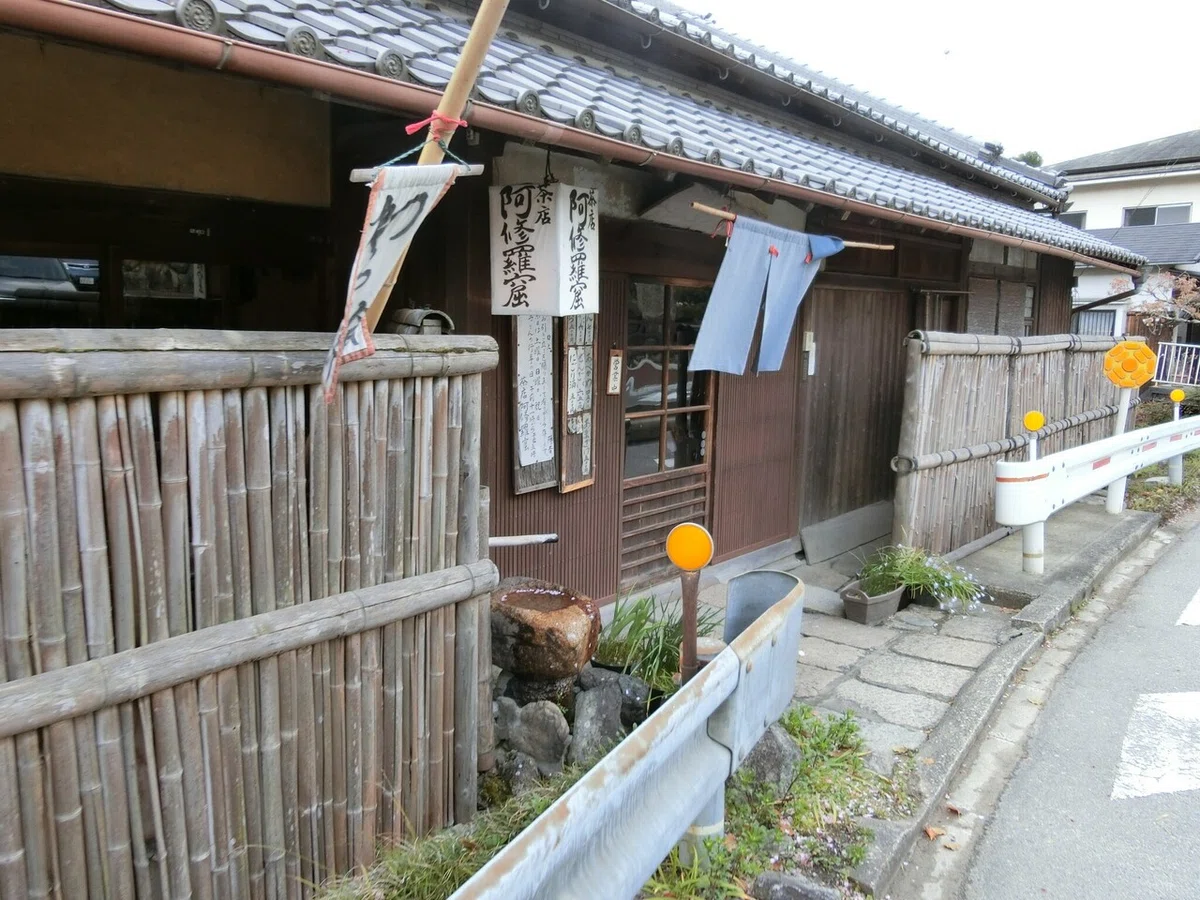 画像32