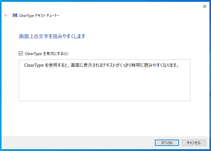 スクリーンショット 2022-02-19 125640 (2)