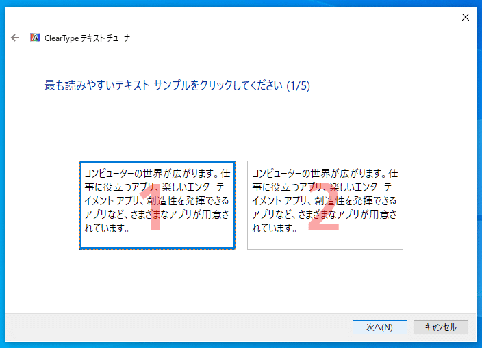 スクリーンショット 2022-02-19 125708 (2)