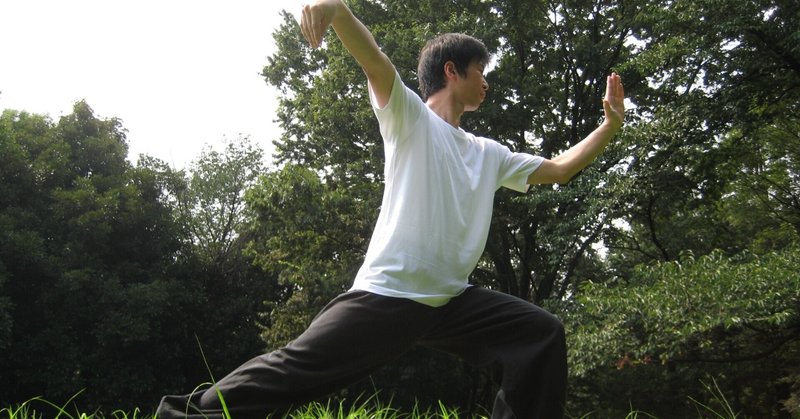 頂肘 の新着タグ記事一覧 Note つくる つながる とどける