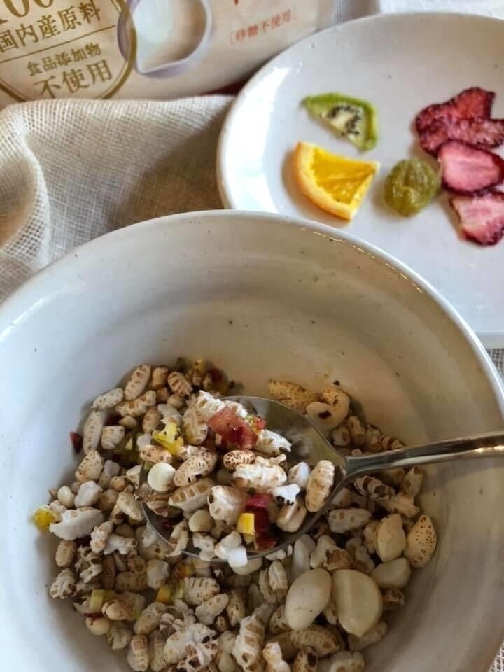 豆乳シリアル 甘酒フルーツシャーベット 王様のおやつドライフルーツレシピ 発酵食編 レインボー カフェ プロジェクト Note 豆乳シリアル 甘酒フルーツシャーベット 王様のおやつドライフルーツレシピ 発酵食編 レインボー カフェ プロジェクト Note