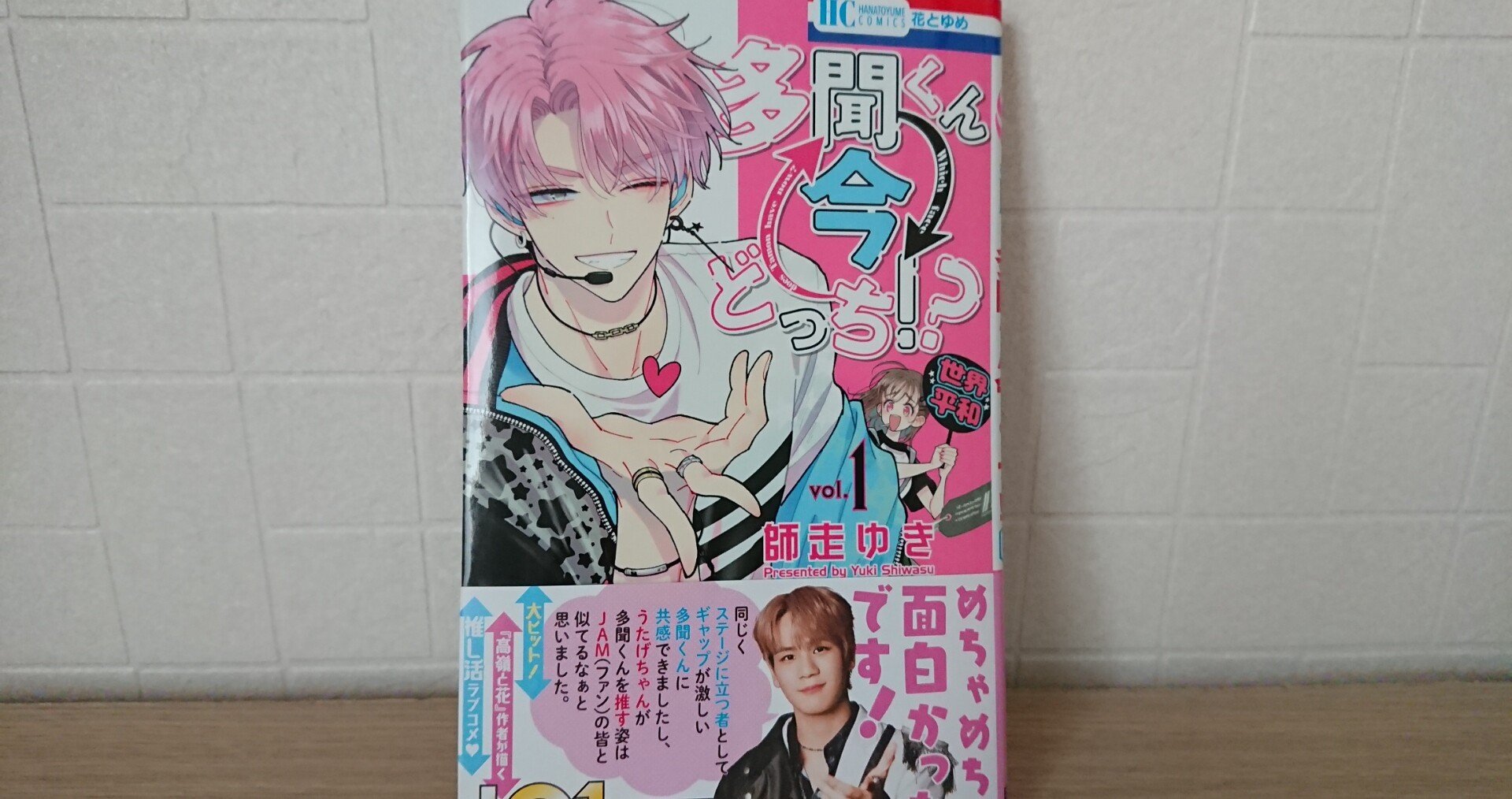 204c53938fbbcda34cd665f31c1316