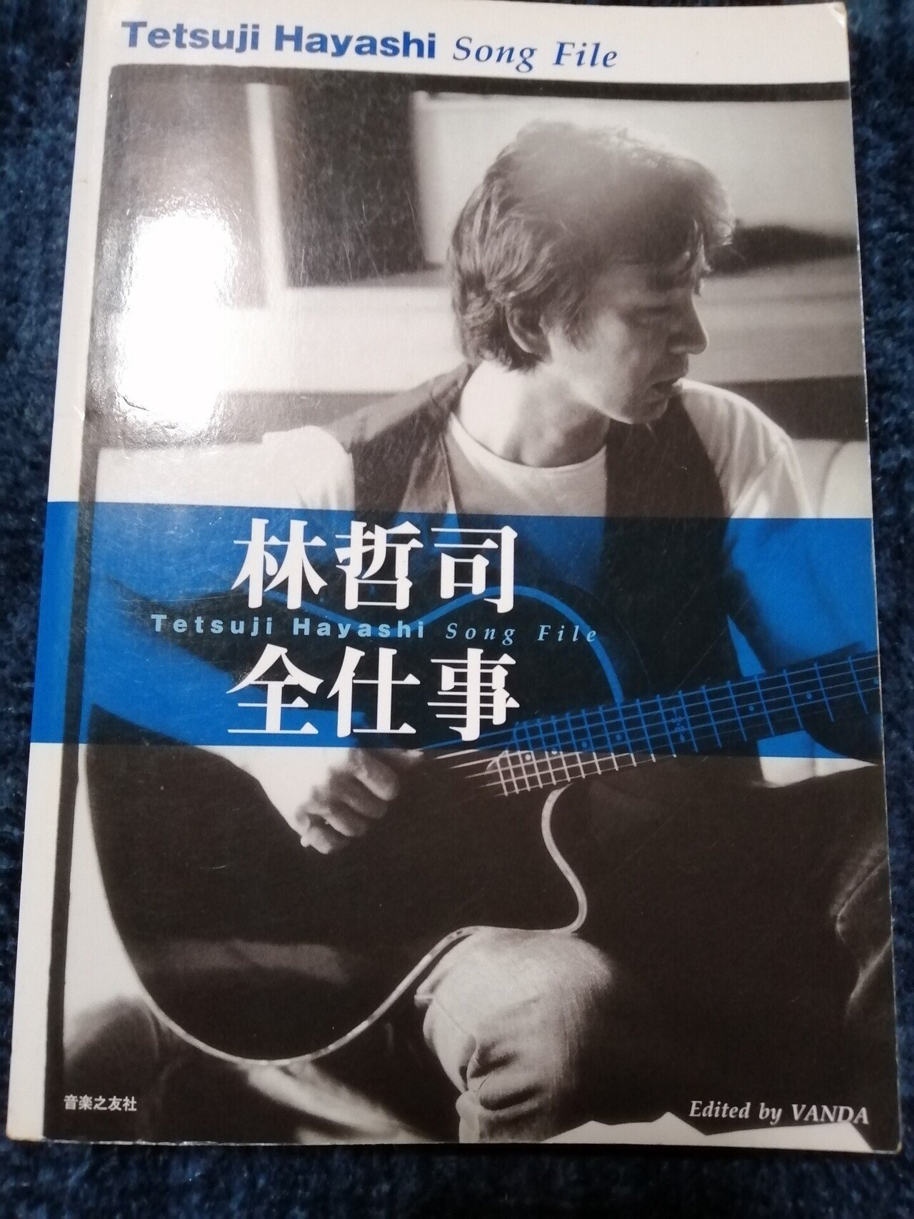 中川勝彦 CD 計17枚（ダブり有） 高品質の人気 中川勝彦 CD 計17枚（ダブり有） 邦楽 - 邦楽