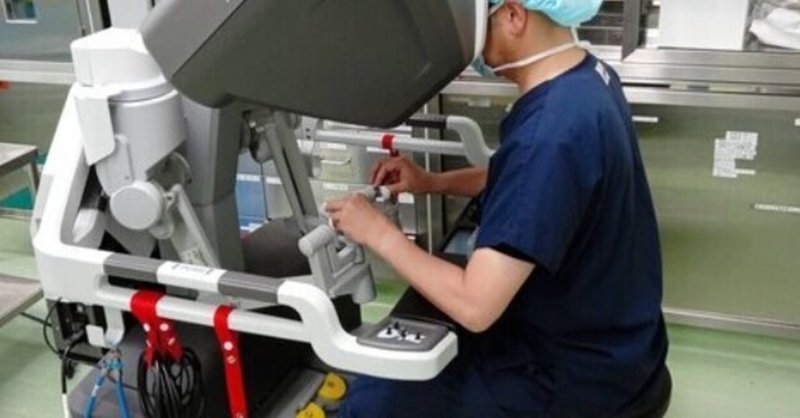 手術支援ロボット（ダビンチ）体験記～肺がん左上葉切除手術