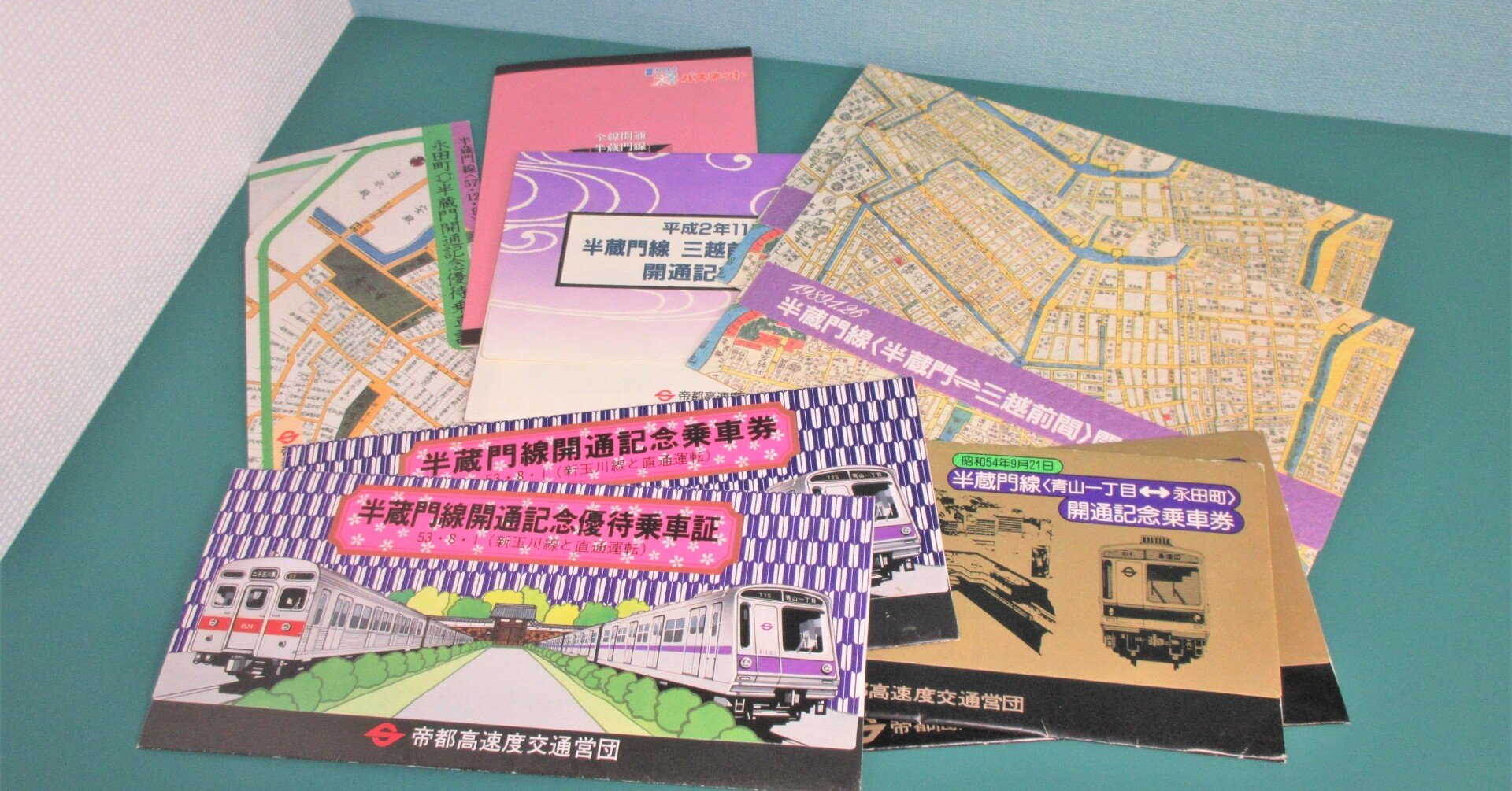 676bea899e2d40787939be8257fd87