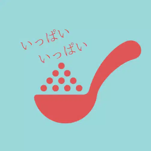 沖果南
