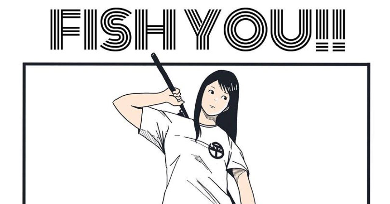 上機嫌の効用について このわたしが語ります ひらたつよし Note