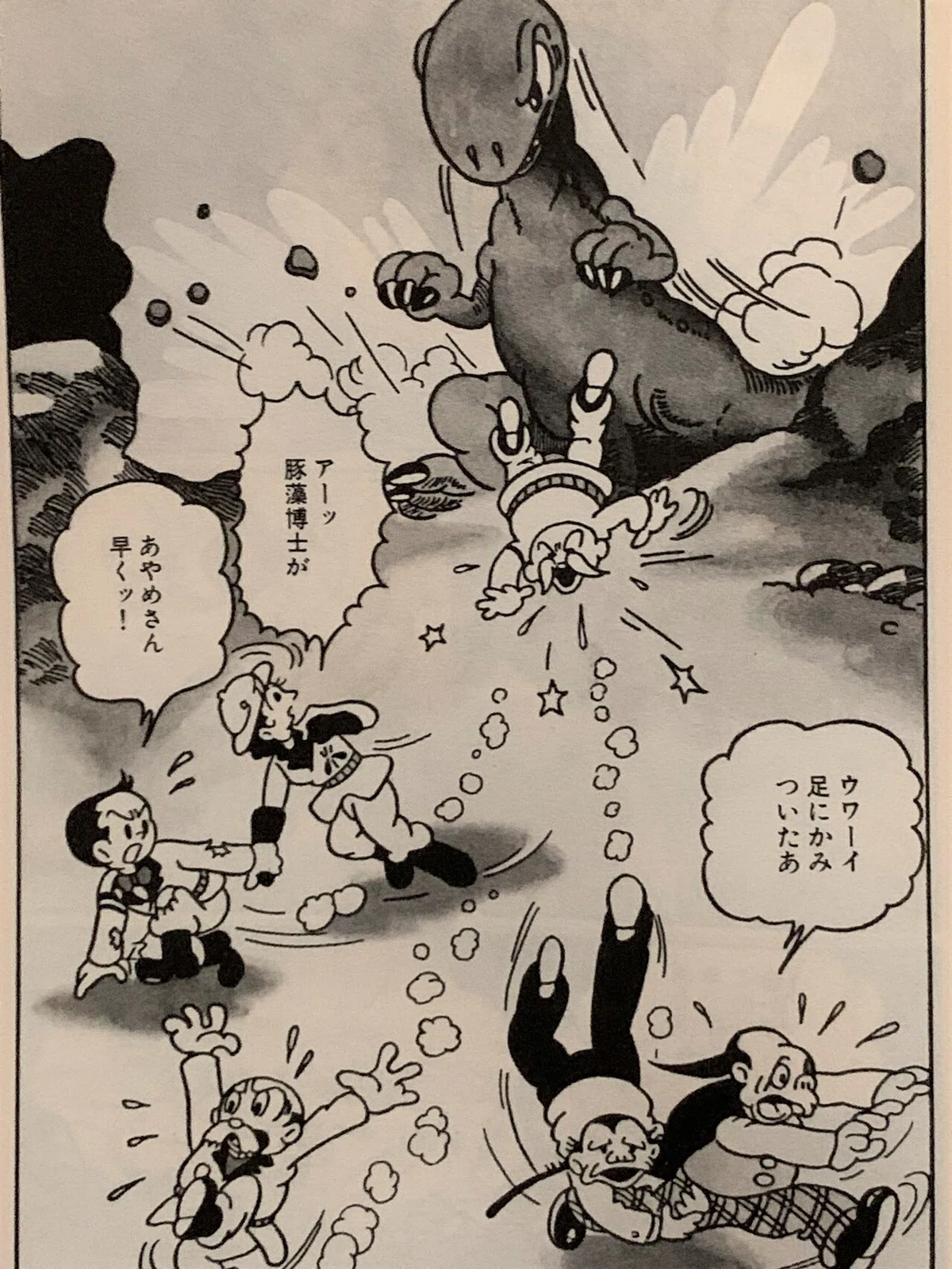 画像3