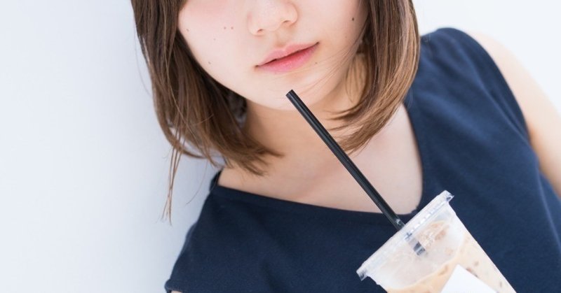 おブス必見 300万整形の裏側全部暴露 整形して可愛くなりたい女子へ 後編 隠遁人妻 Note