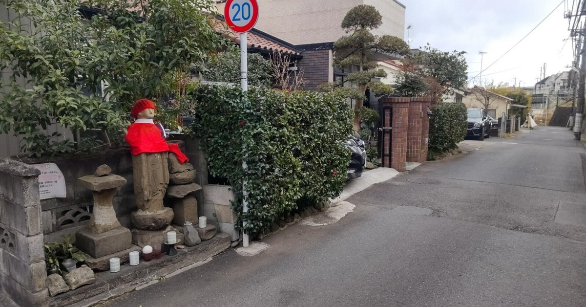 行先板　八王子−小川町 DSK-18S(上わく付き) お立ち台 長谷川工業 伸縮タイプ 5段 天板