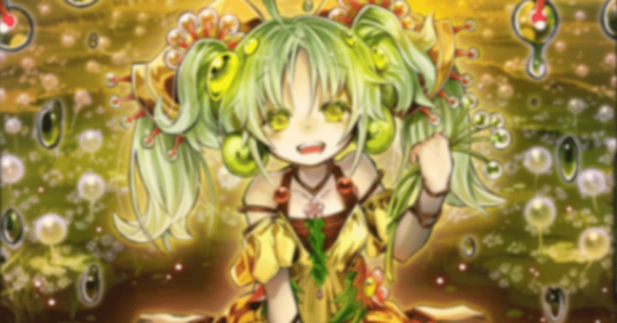 蟲惑魔デッキの採用カード―下級とエクストラについて―｜たみね