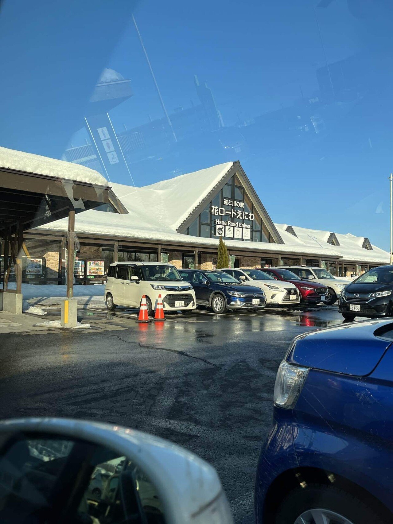 真冬の北海道車中泊 Bachi Note