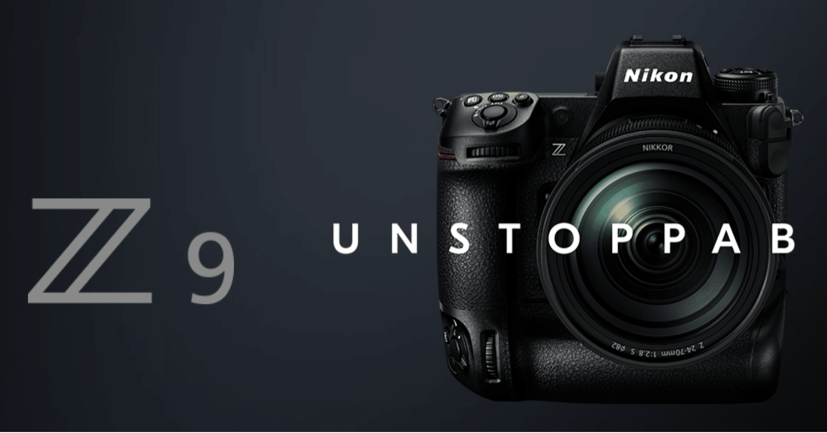 アマチュアがZ9を買うこと。｜だいすけ