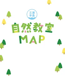 ダウンロード (2)