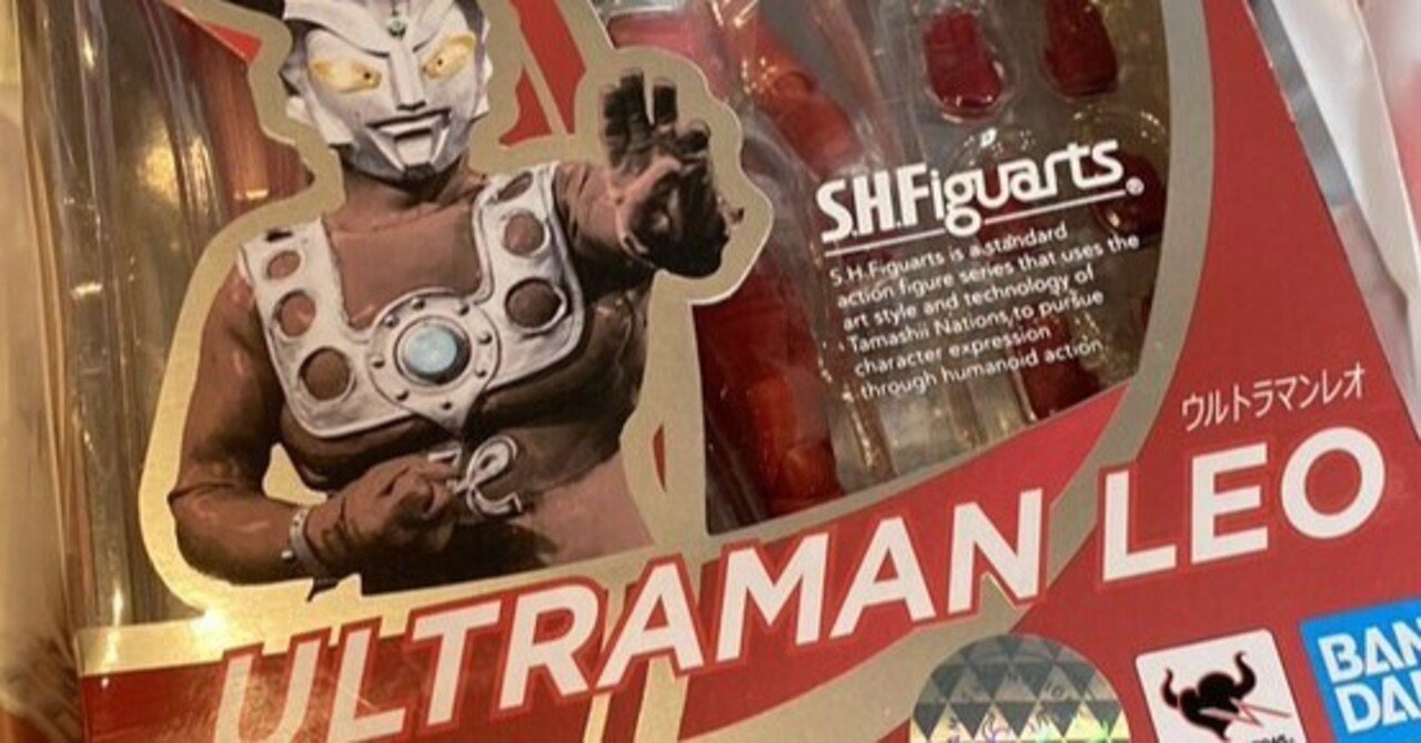 ウルトラマンレオ