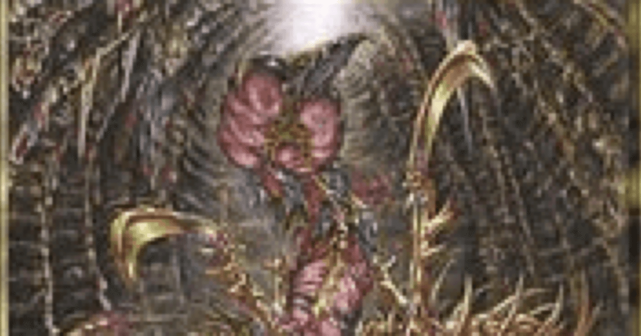 スリヴァー全絵柄 スリヴァー図鑑｜もぎとりスリヴァー