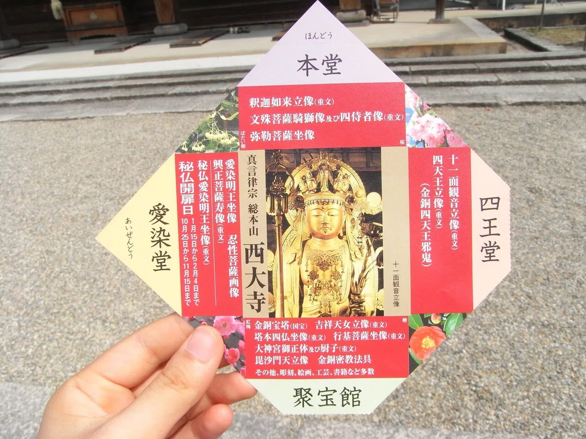 画像10