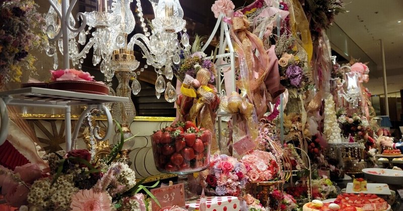 スイーツビュッフェ の新着タグ記事一覧 Note つくる つながる とどける