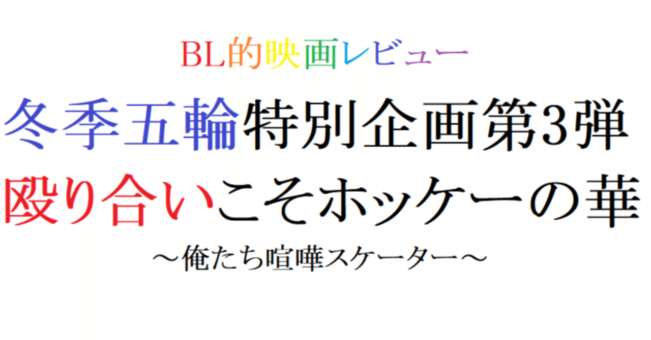 ジェイ バルチェル の新着タグ記事一覧 Note つくる つながる とどける
