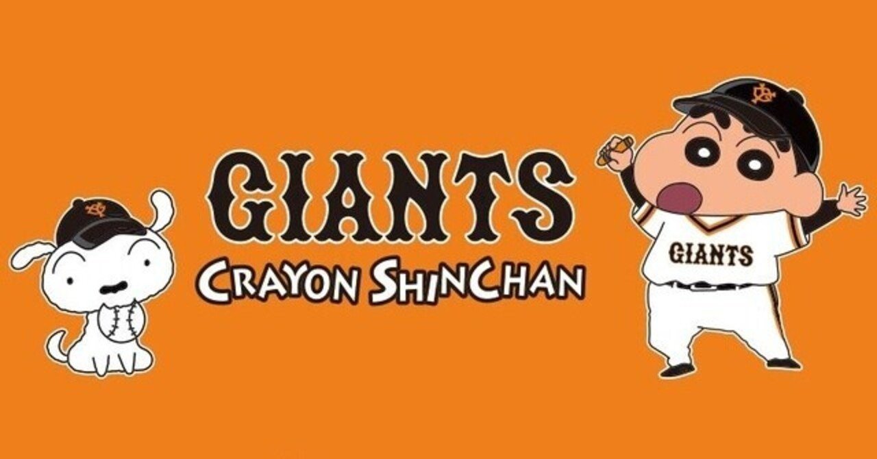 音楽トリビア 緊張のラップ 日本のラップ 包装禁止 マイトリ Note 音楽トリビア 緊張のラップ 日本のラップ 包装禁止 マイトリ Note