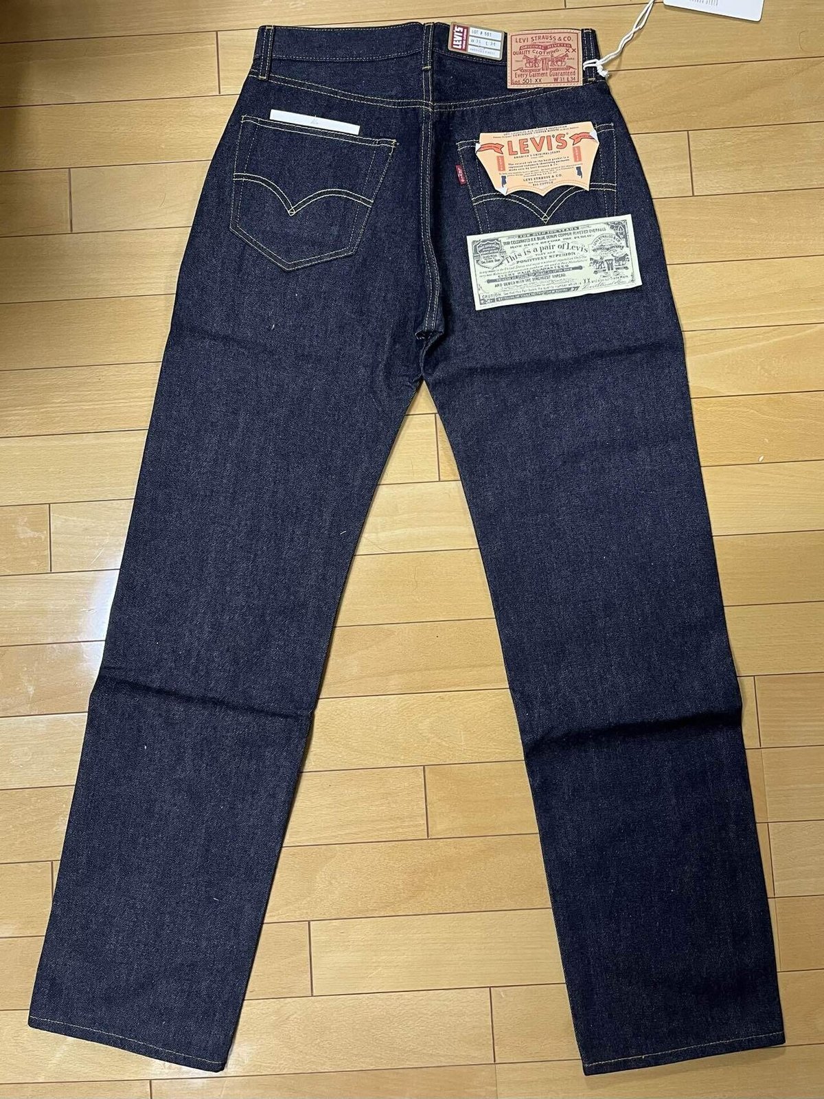 LVC 1955】 & 【TCB 50 