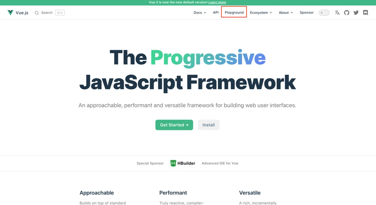 【Vue.js】Vue SFC Playground が便利 〜 そして伝説へ 〜｜辛島信芳