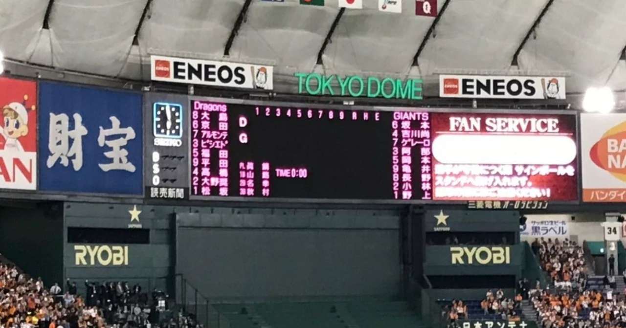 キャプチャ10