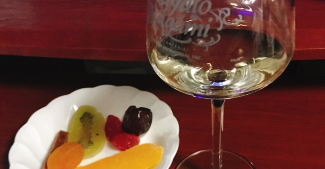 番外編02.加賀美ハヤトボルドーワインセット｜真兎