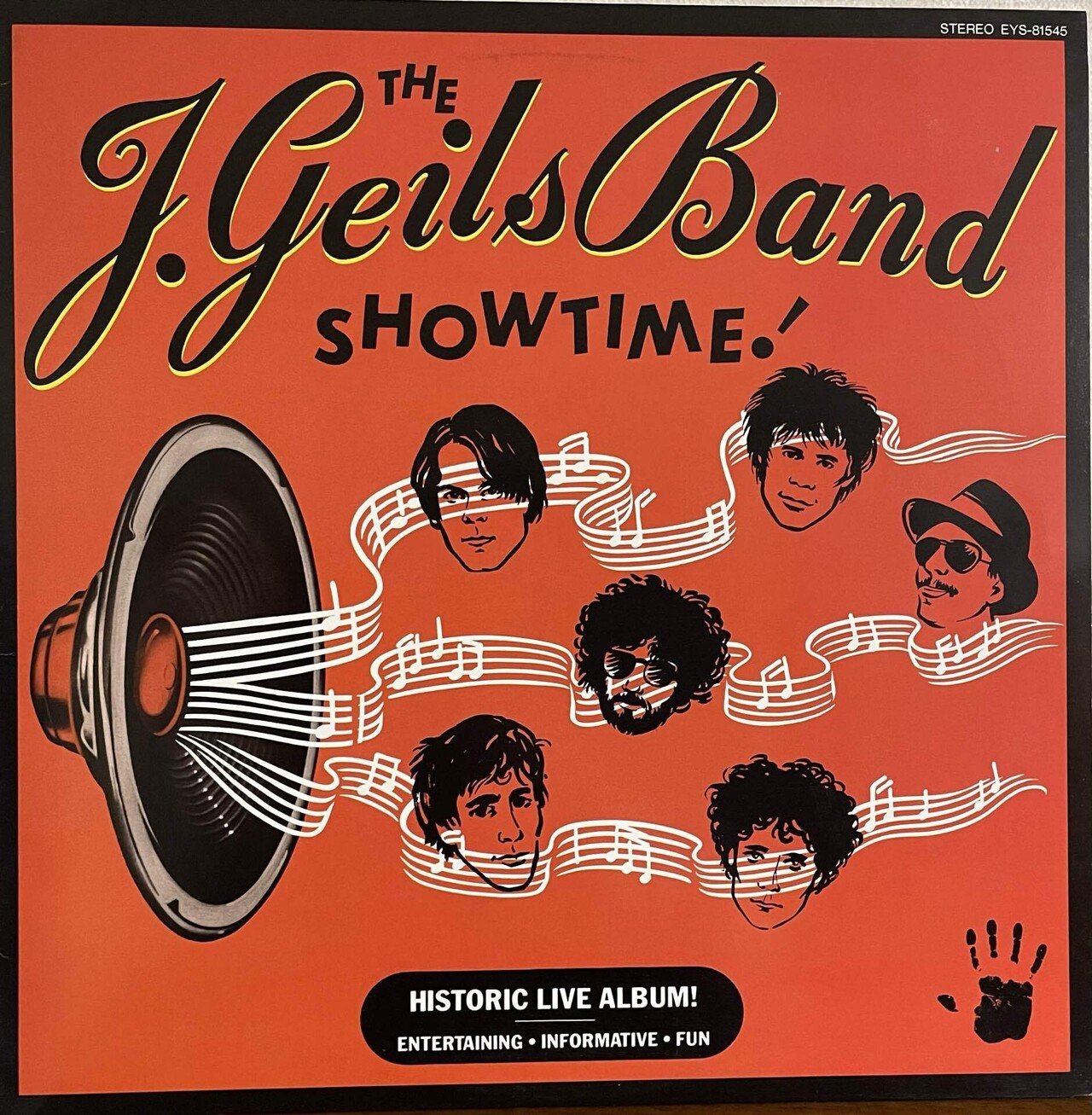 レビュー高評価のおせち贈り物 THE BAND/狼からの一撃｜domus GEILES J 洋楽