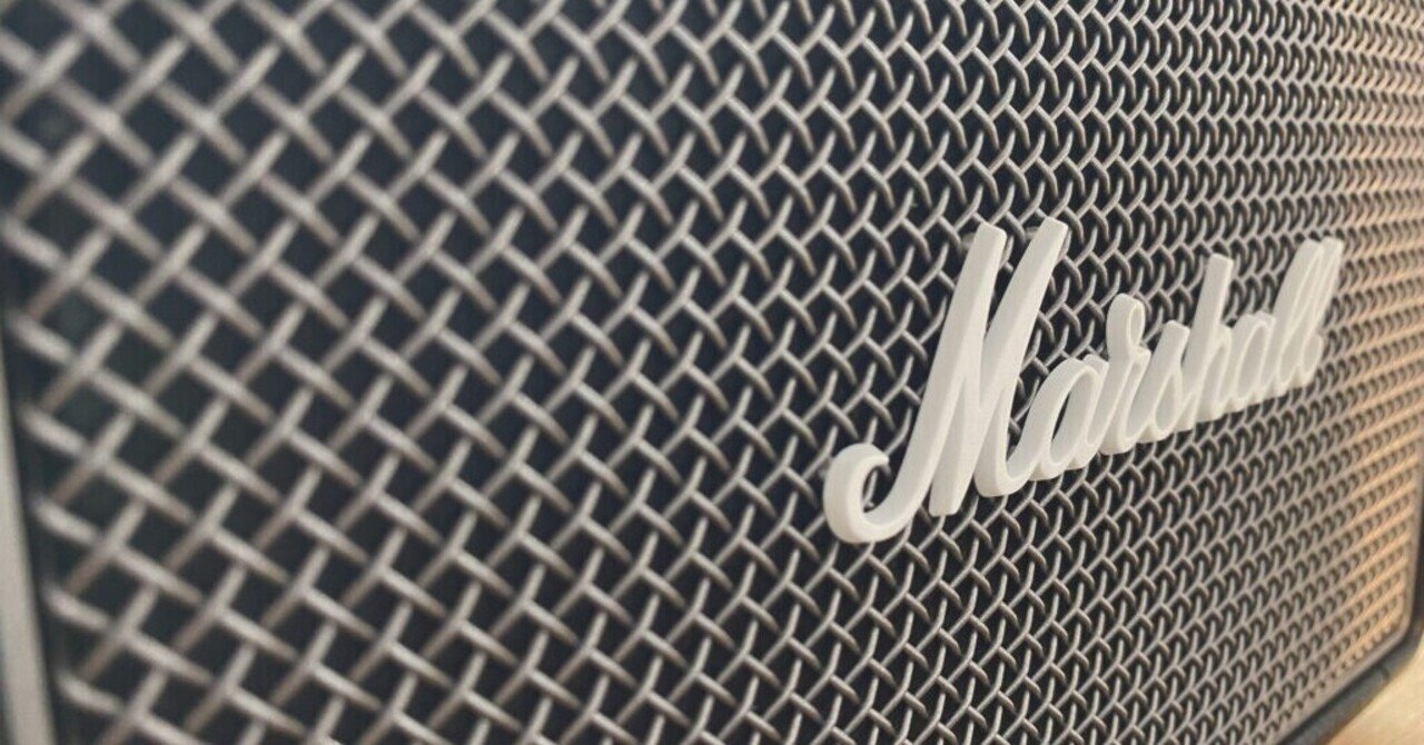 Review - Marshall Kilburn II おしゃれで音がいいスピーカー Review - Marshall Kilburn II おしゃれで音がいいスピーカー