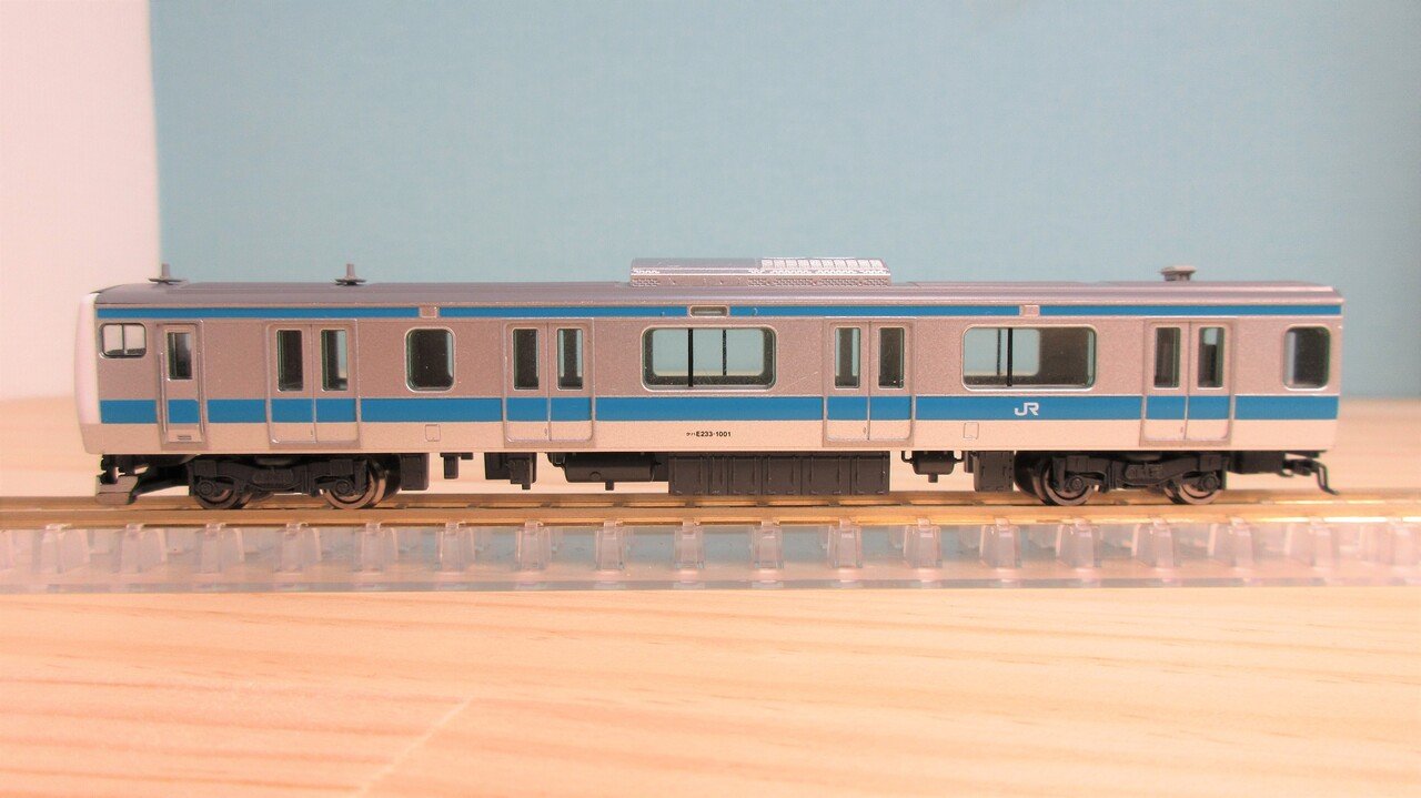 TOMIX JR E233系1000番台通勤電車（京浜東北線）基本セットです