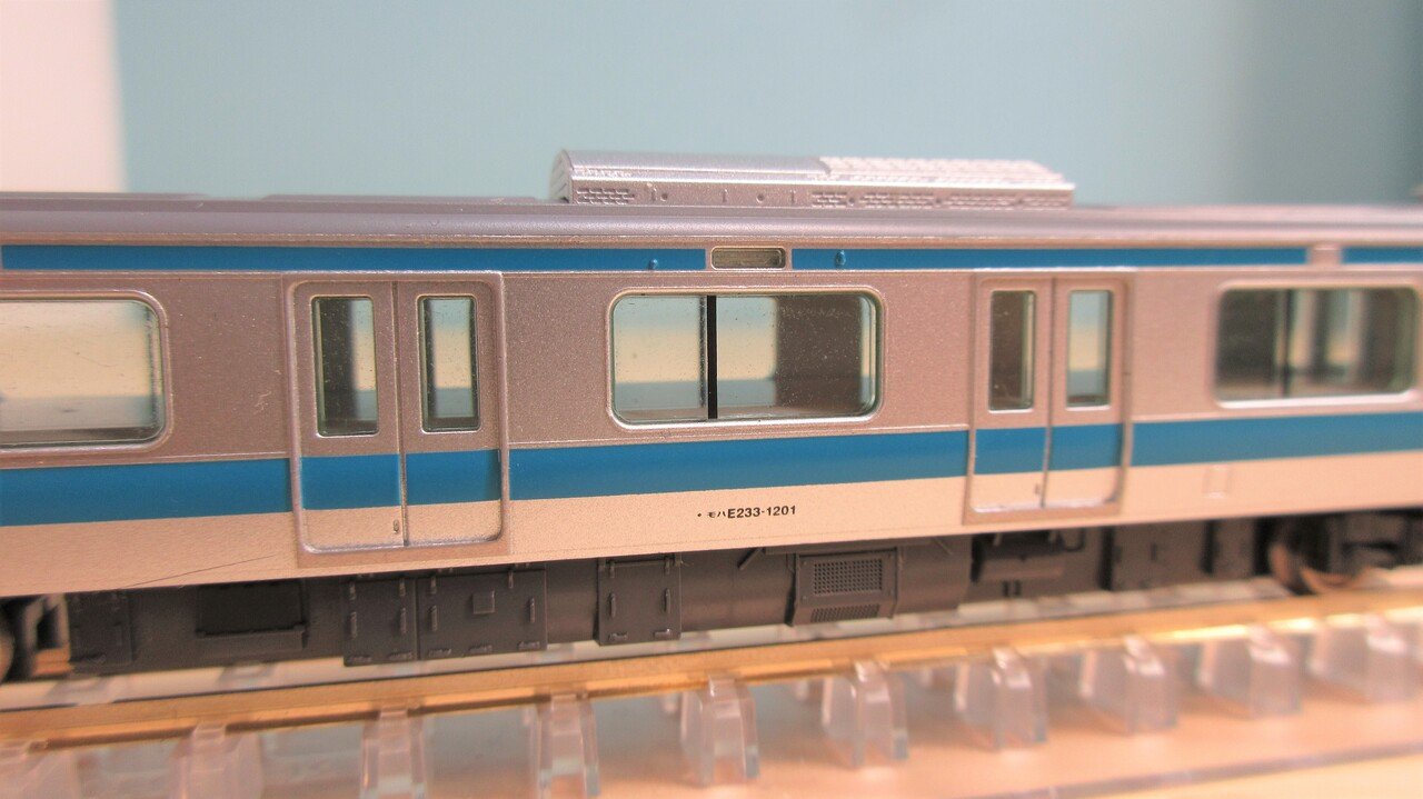 TOMIX JR Ｅ233 1000系通勤電車（京浜東北線） JR E233-1000系電車(京浜東北・根岸線)基本セット｜製品情報