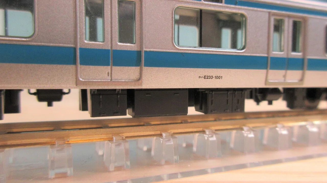 TOMIX JR E233系1000番台通勤電車（京浜東北線）基本セットです