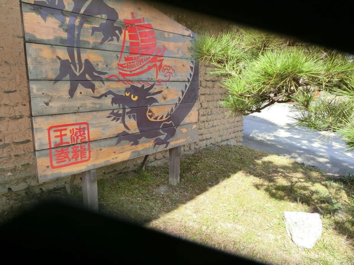 画像1
