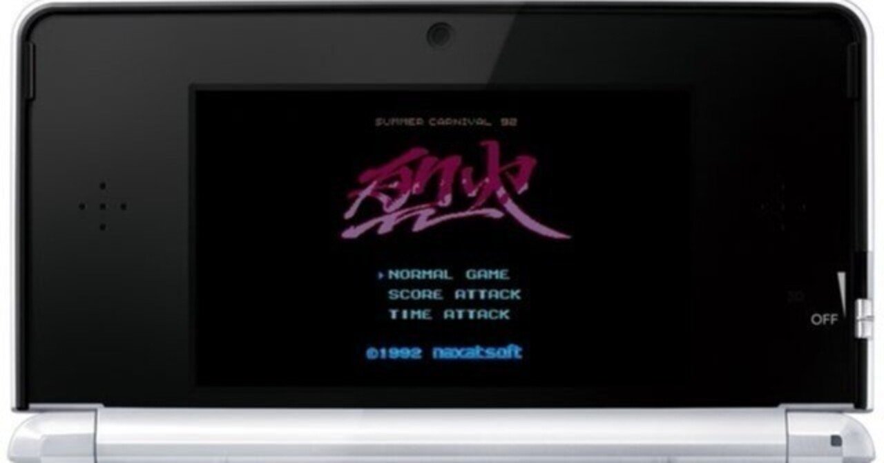 ニンテンドー3dsとwii Uのニンテンドーeショップが終了する前にnintendo Switchで遊ぶことができないバーチャルコンソールのゲームを買ってほしい そばコレ Note ニンテンドー3dsとwii Uのニンテンドーeショップが終了する前にnintendo Switchで遊ぶことができないバーチャルコンソールのゲームを買ってほしい そばコレ Note