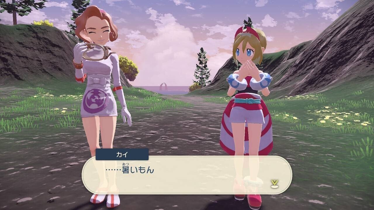 PokémonLEGENDSアルセウス 雑感7｜にしきの