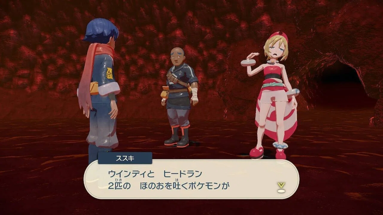 PokémonLEGENDSアルセウス 雑感7｜にしきの