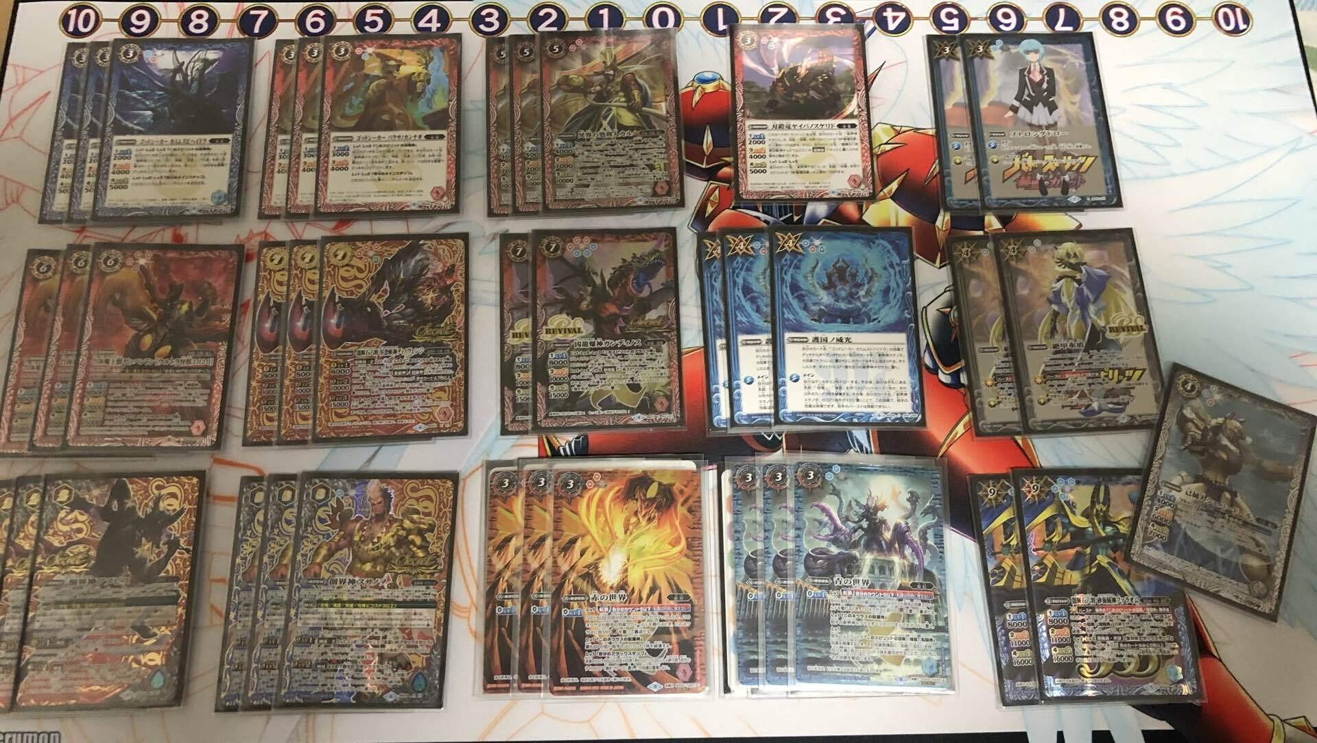 9299c919350b8535e43a15477f9331