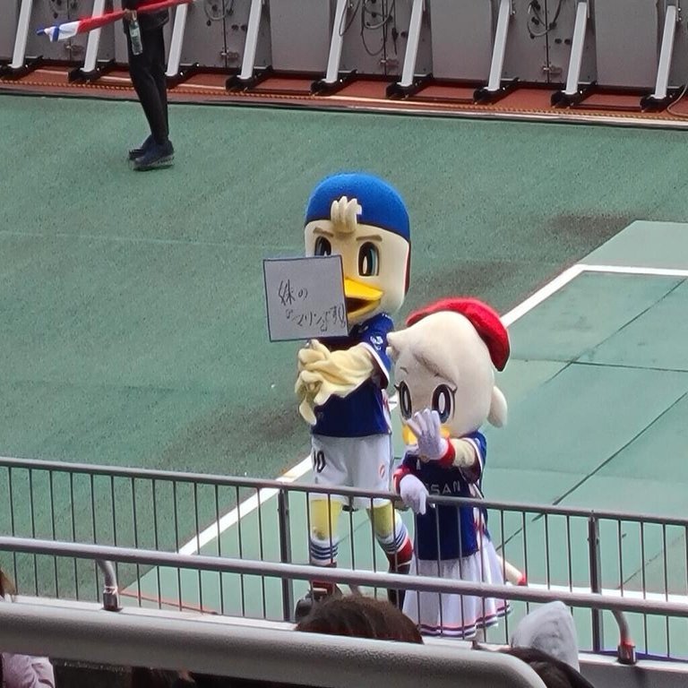 Jリーグ観戦歴年以上で初めてのできごと 座席重複販売事件ーj1リーグ22年開幕戦横浜f マリノスvsセレッソ大阪ー Fjまりこ Note