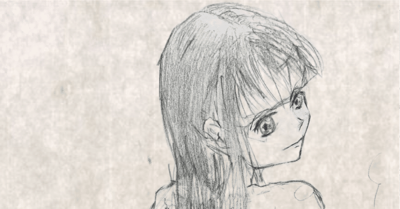 落書き