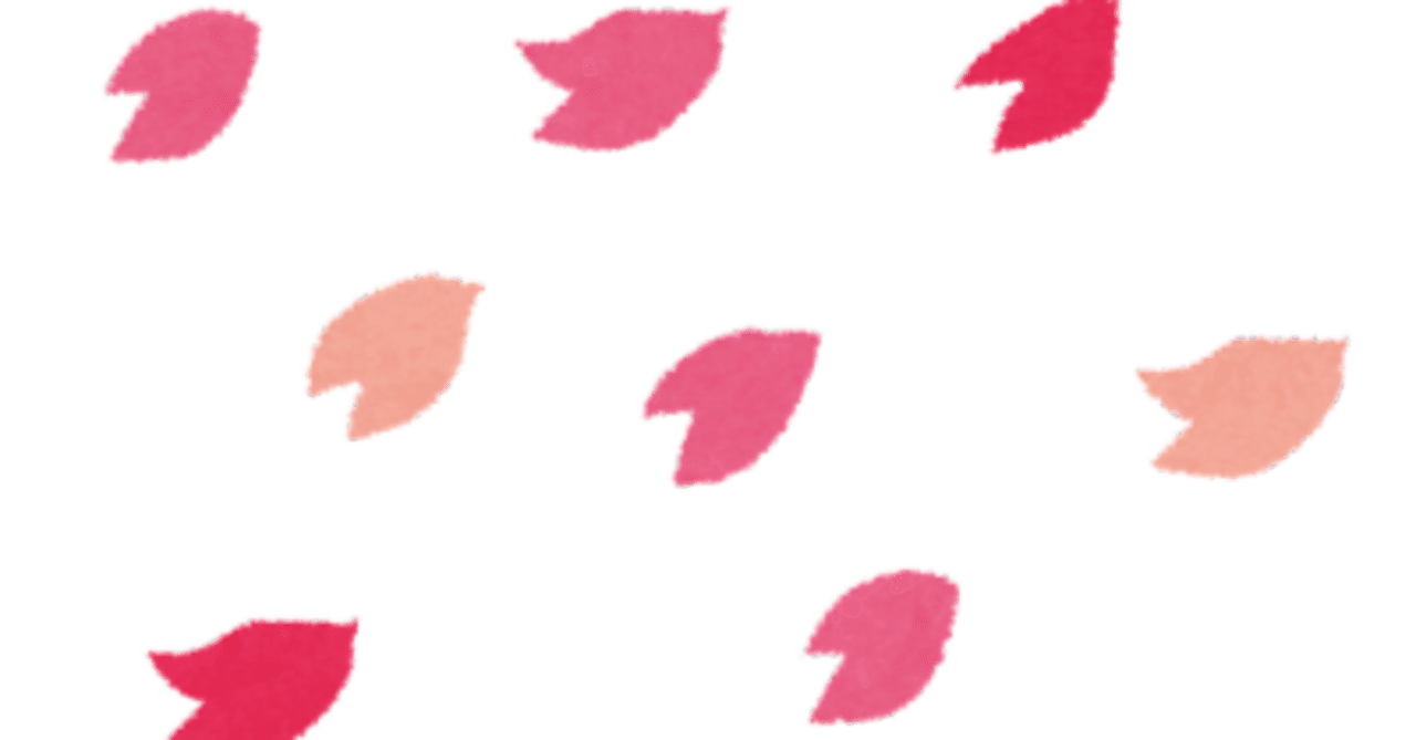 今更ながら 滝沢歌舞伎zero The Movie 花鳥風月 を考察する 神楽詩音 Note 今更ながら 滝沢歌舞伎zero The Movie 花鳥風月 を考察する 神楽詩音 Note