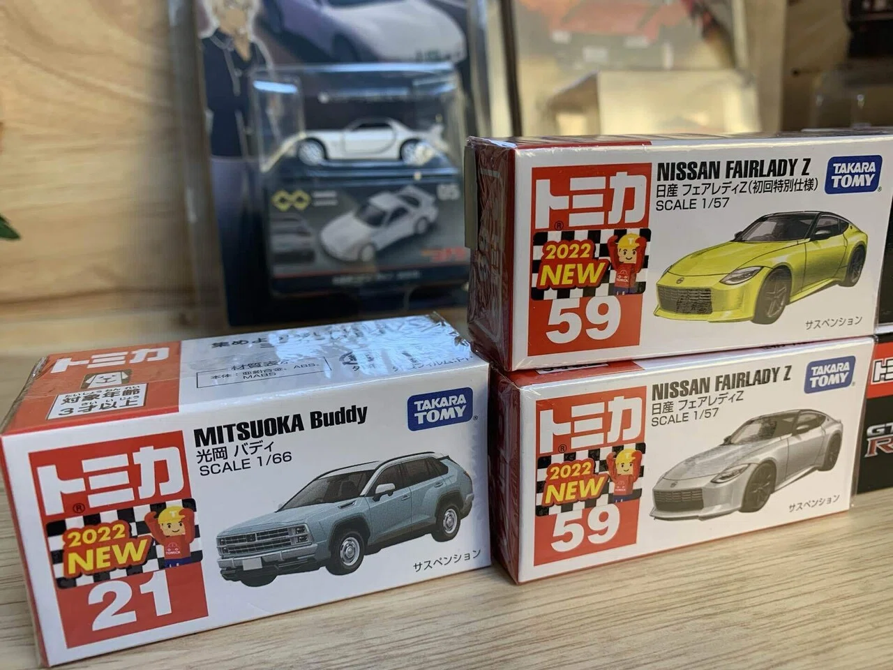 トミカ新車発売日で散々 毎月第3土曜日はトミカ発売日｜LinksTaku