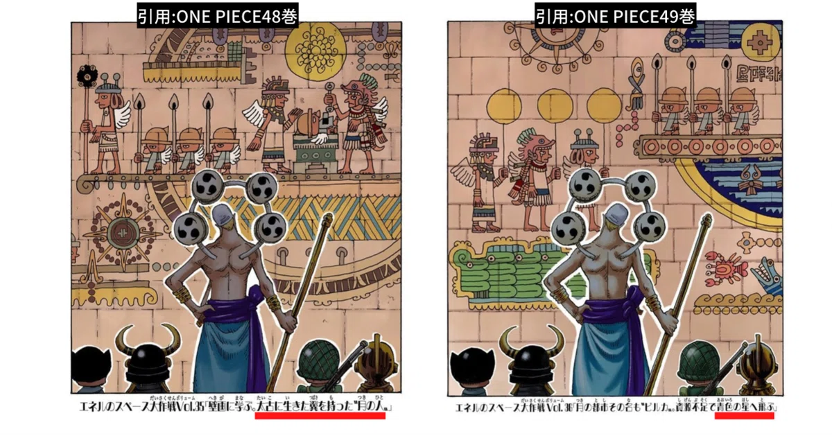 画像9