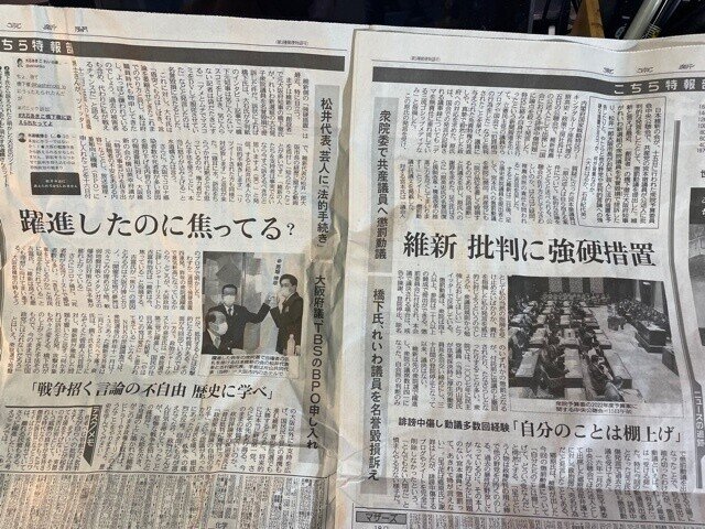 画像8を拡大表示