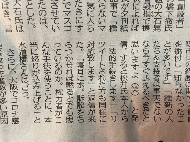 画像9を拡大表示