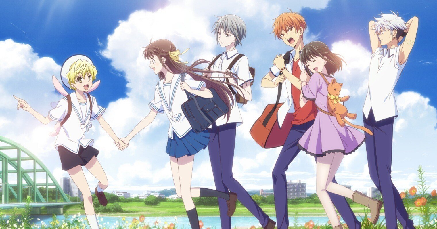 フルーツバスケット 十二支の呪いの解け方について考察 わたっこ Note フルーツバスケット 十二支の呪いの解け方について考察 わたっこ Note