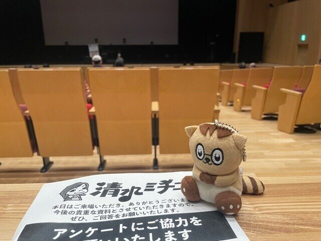 画像10を拡大表示