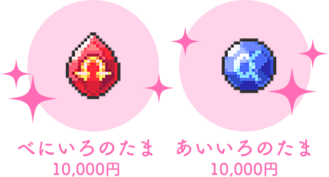 オリジン鉱石から考察するゲンシカイキ 蚊マグロ Note