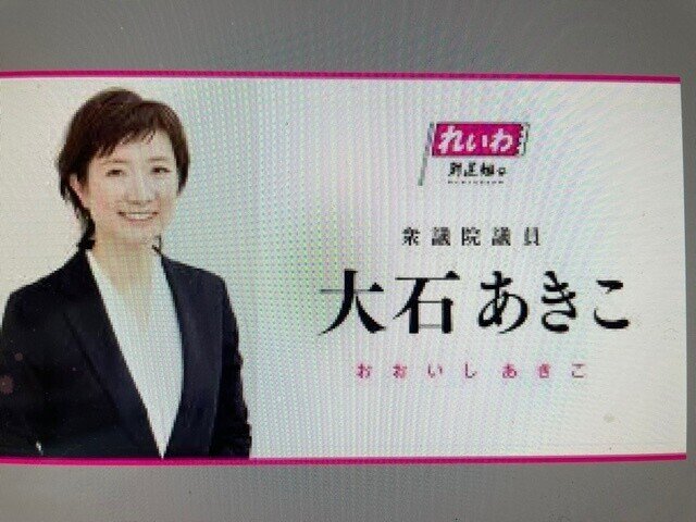 画像12を拡大表示